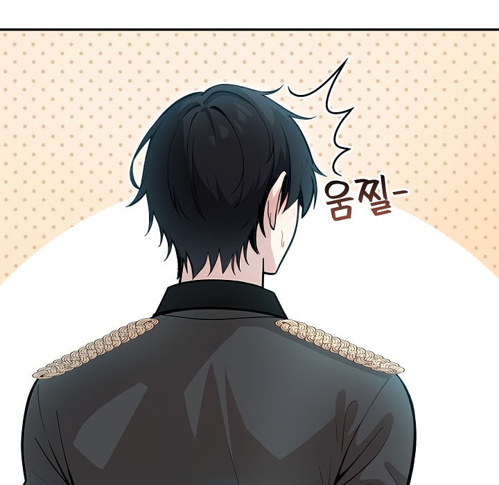 第16话 - 第29.jpg页