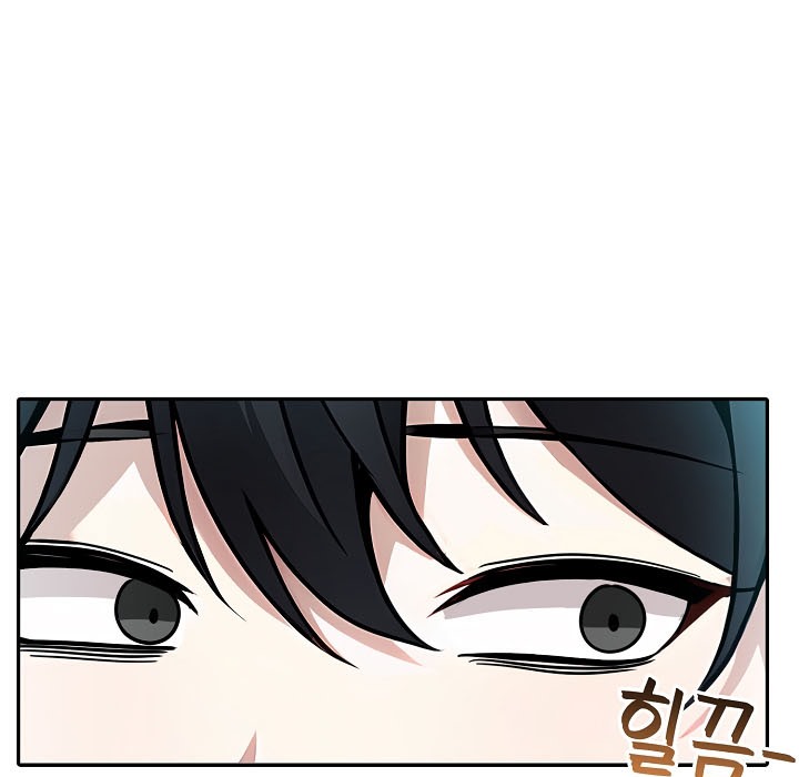 第16话 - 第51.jpg页