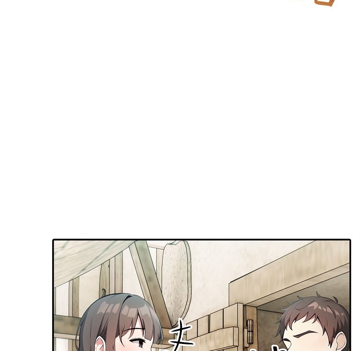第16话 - 第52.jpg页