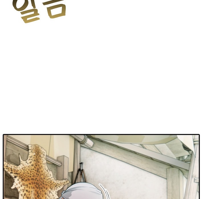 第16话 - 第55.jpg页