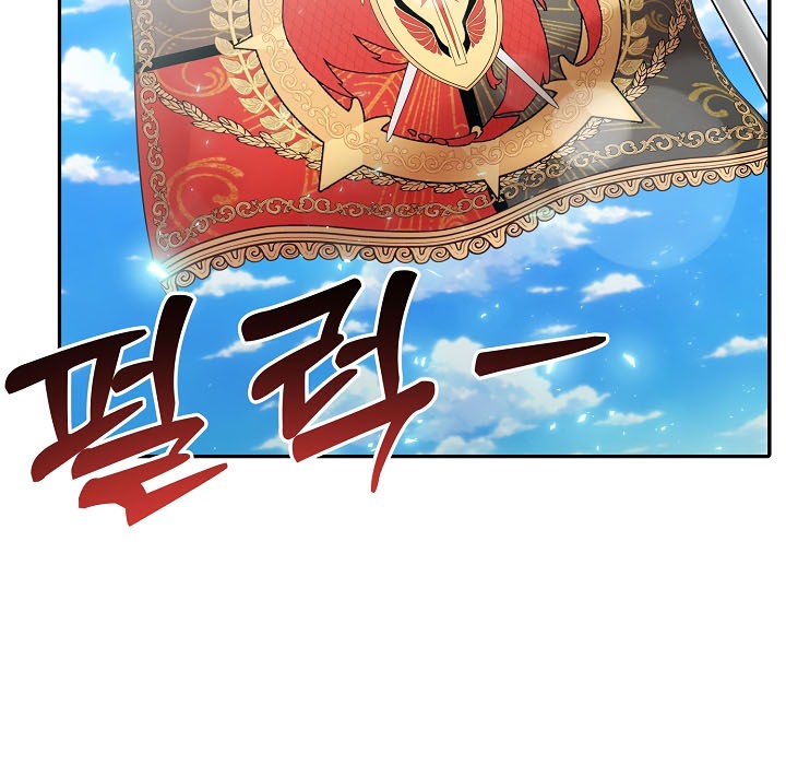 第16话 - 第75.jpg页