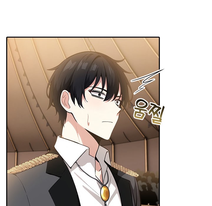 第16话 - 第144.jpg页