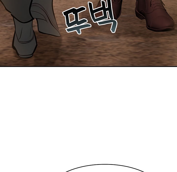 第16话 - 第147.jpg页