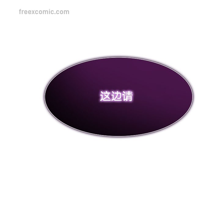 第16话 - 第150.jpg页