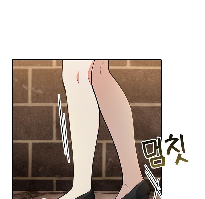第16话 - 第171.jpg页