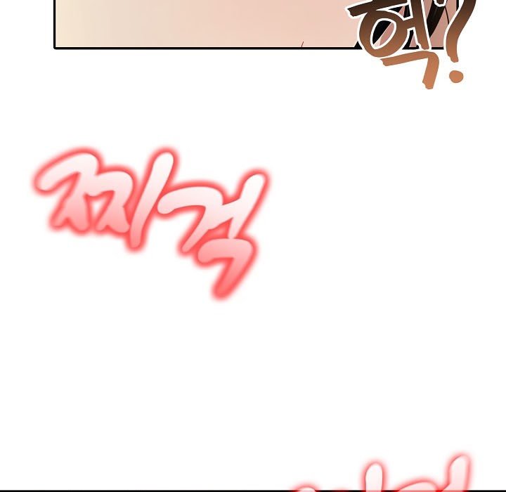 第16话 - 第175.jpg页