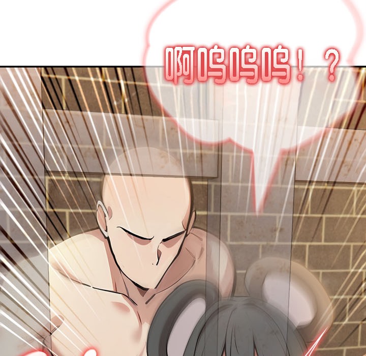 第16话 - 第186.jpg页