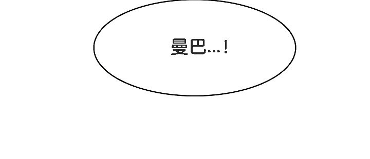 第17话 - 第23.jpg页