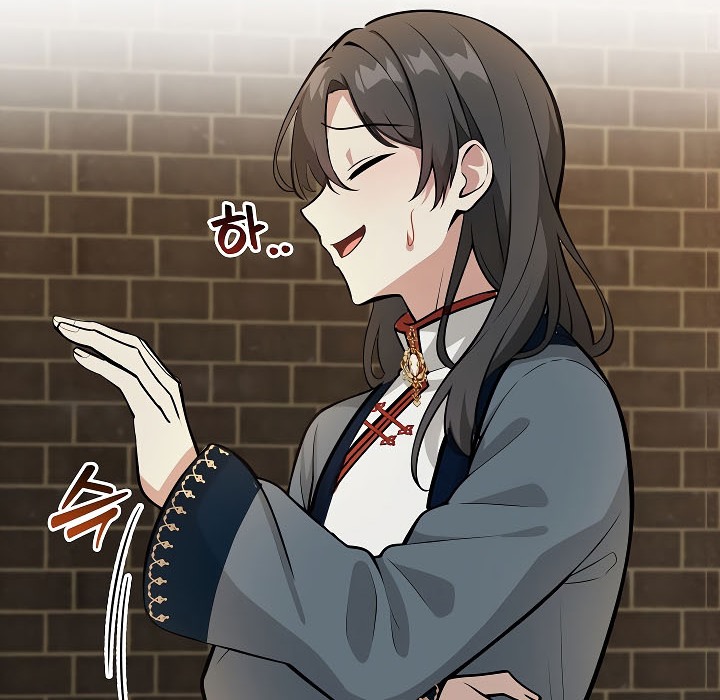 第17话 - 第33.jpg页
