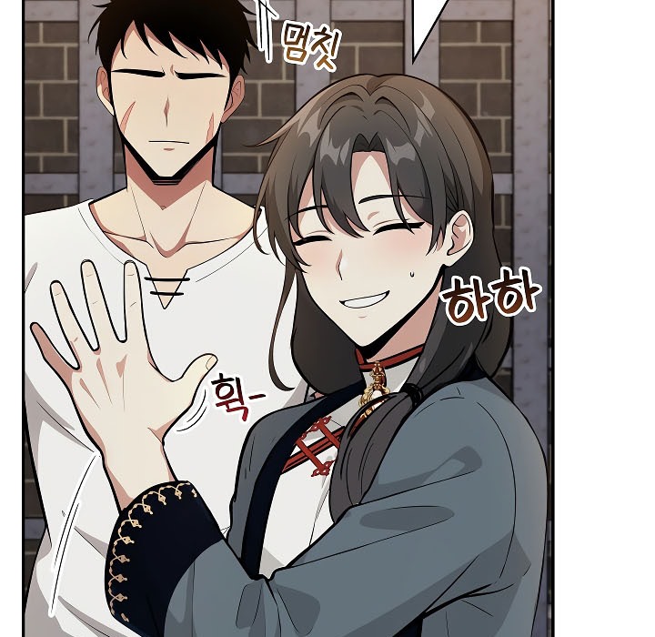 第17话 - 第66.jpg页