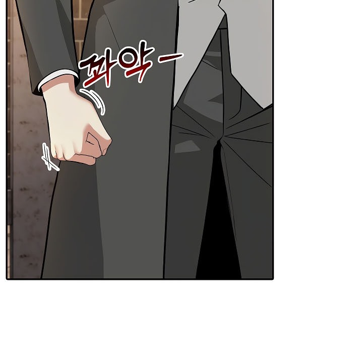 第17话 - 第86.jpg页