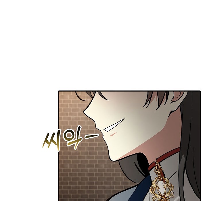 第17话 - 第87.jpg页