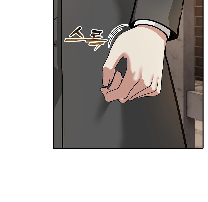 第17话 - 第95.jpg页