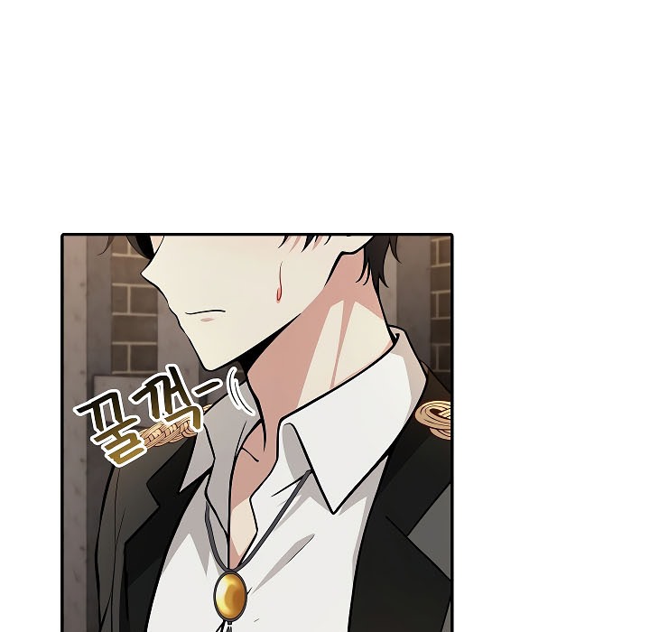 第17话 - 第96.jpg页