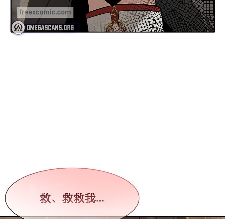 第17话 - 第100.jpg页