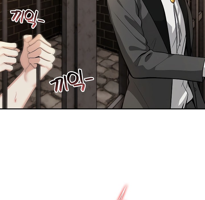 第17话 - 第104.jpg页