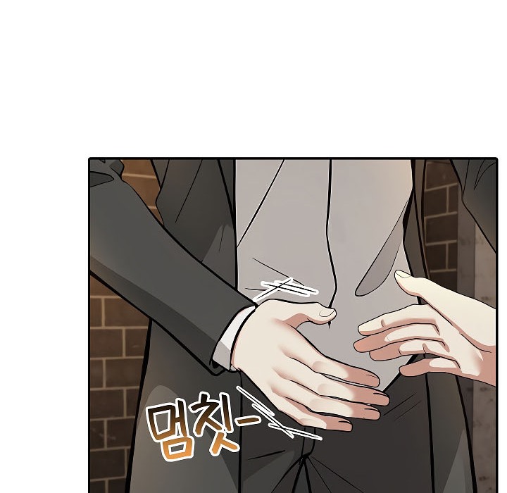 第17话 - 第112.jpg页