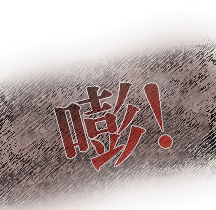 第17话 - 第126.jpg页