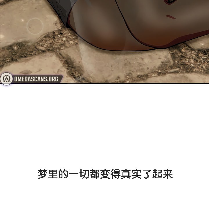 第17话 - 第177.jpg页
