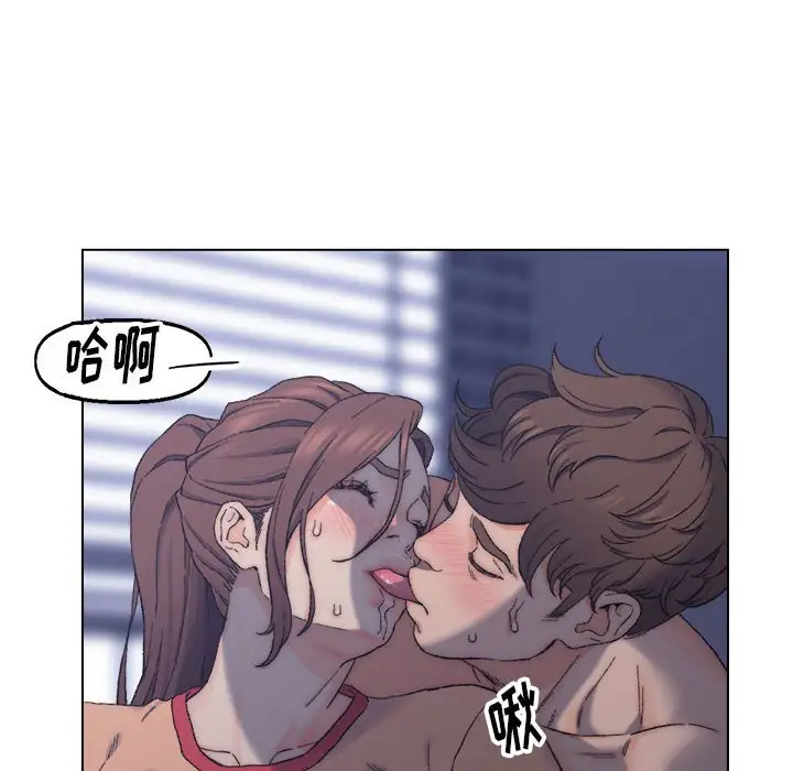 第7话 - 第72.jpg页