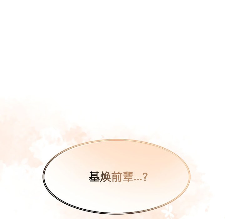 第17话 - 第178.jpg页