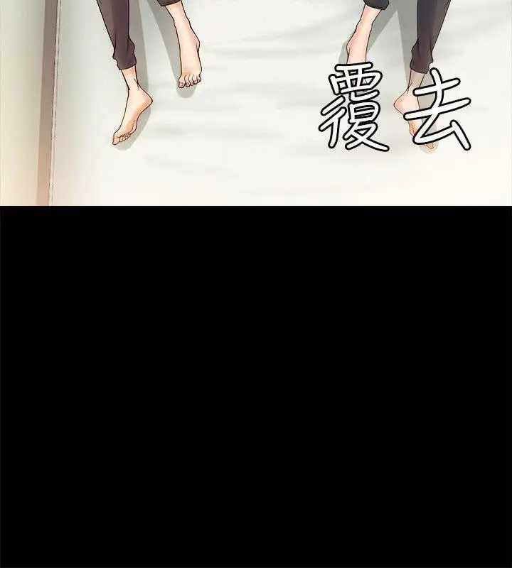 第4话 - 第14.jpg页