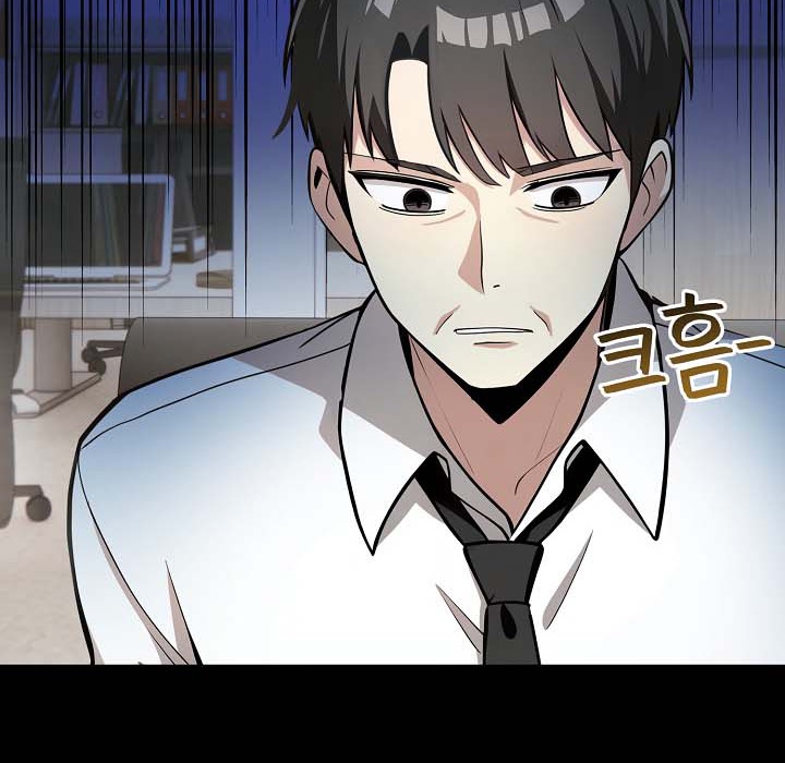 第18话 - 第26.jpg页