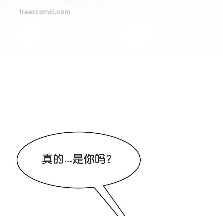 第18话 - 第50.jpg页