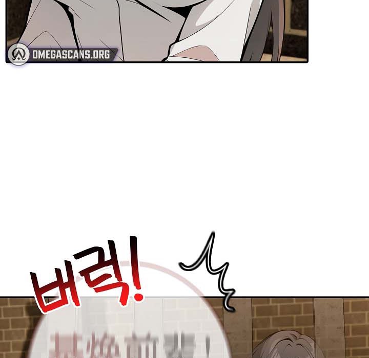 第18话 - 第56.jpg页