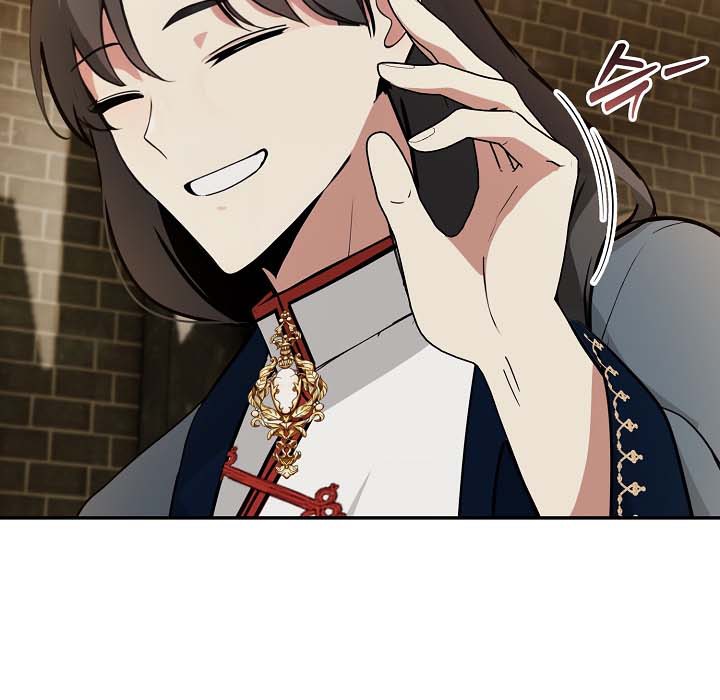 第18话 - 第74.jpg页