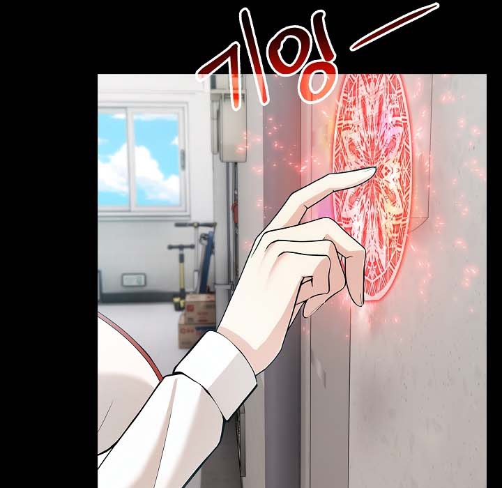第18话 - 第101.jpg页