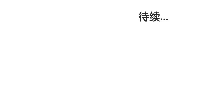 第18话 - 第189.jpg页