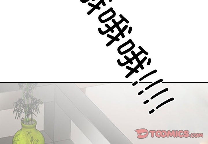 第182话 - 第2.jpg页