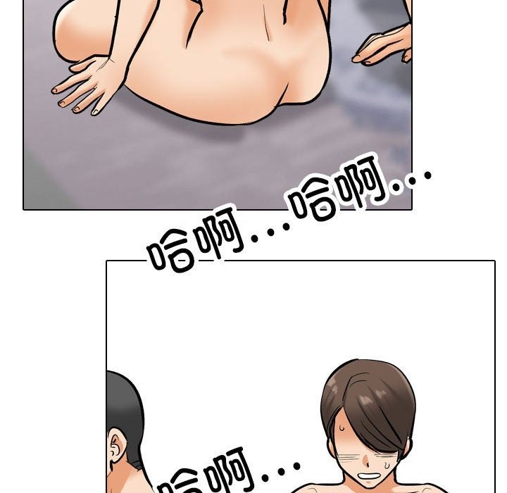 第182话 - 第15.jpg页
