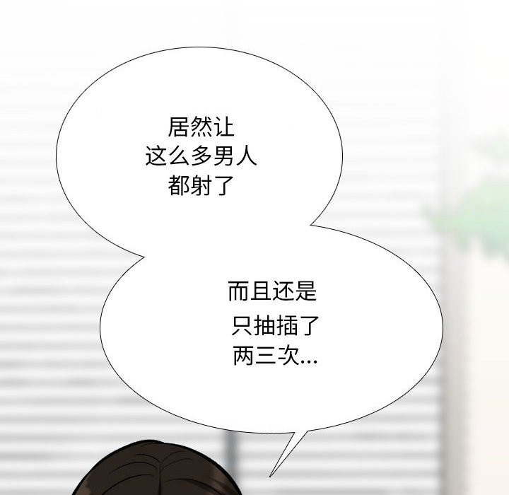 第182话 - 第28.jpg页