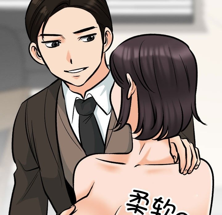第182话 - 第29.jpg页