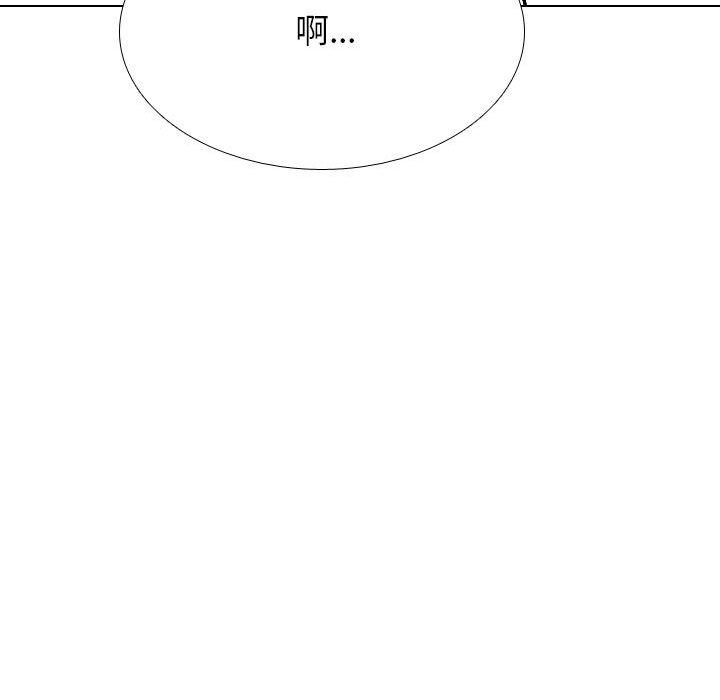 第182话 - 第41.jpg页