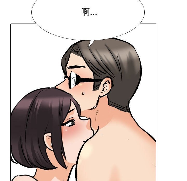第182话 - 第63.jpg页