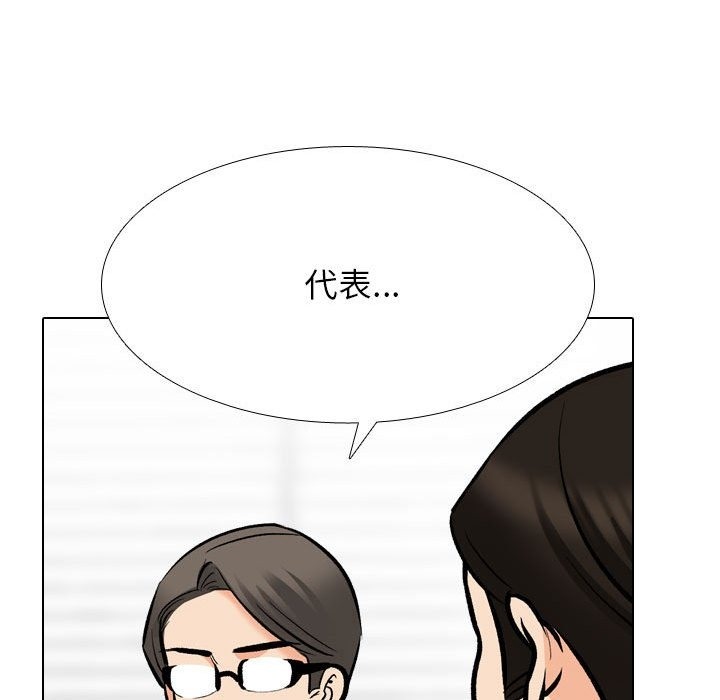 第182话 - 第69.jpg页