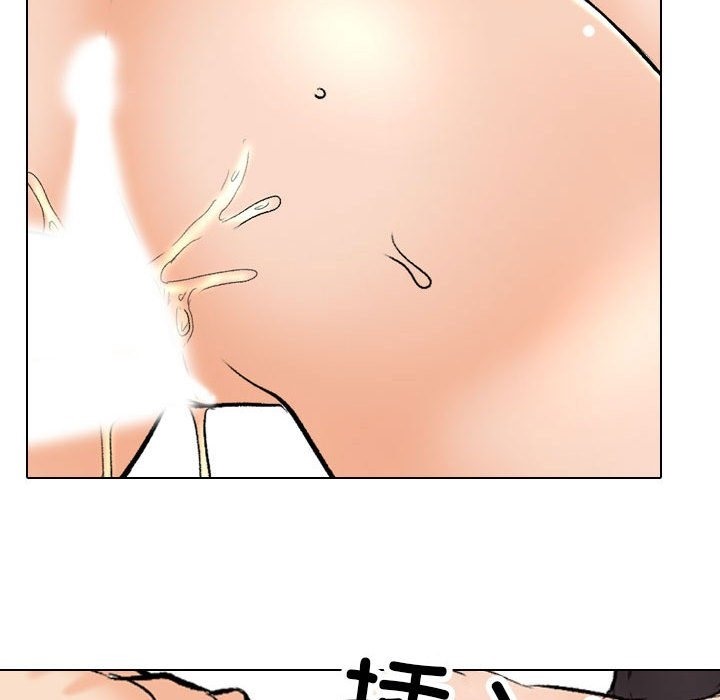 第182话 - 第82.jpg页