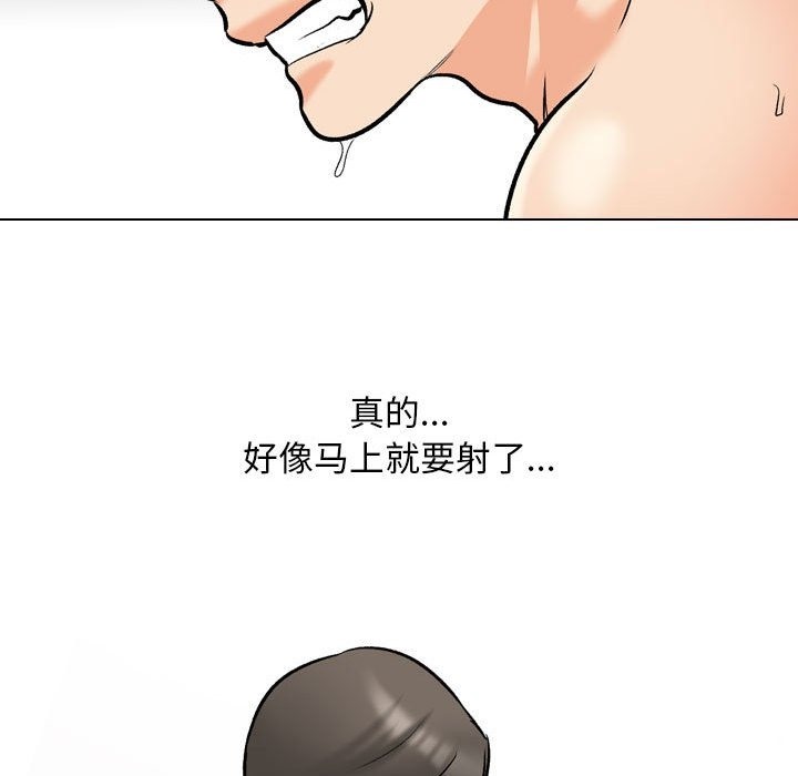 第182话 - 第89.jpg页