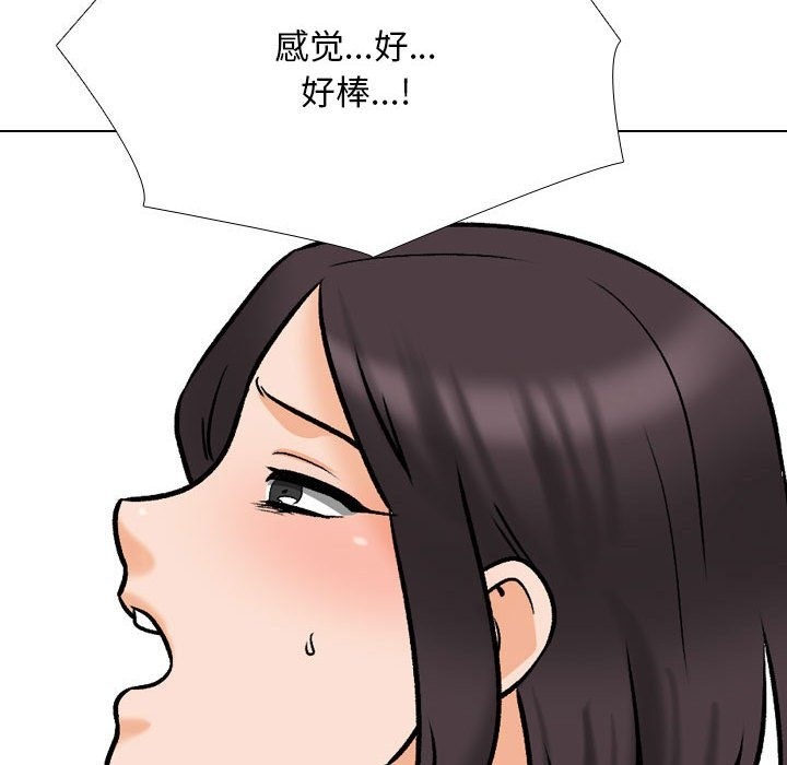 第182话 - 第106.jpg页
