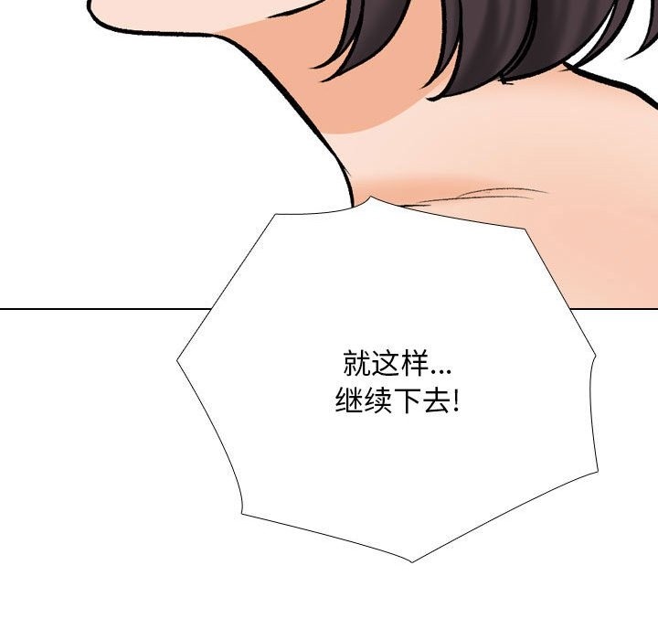 第182话 - 第107.jpg页
