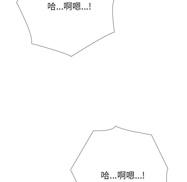 第182话 - 第113.jpg页