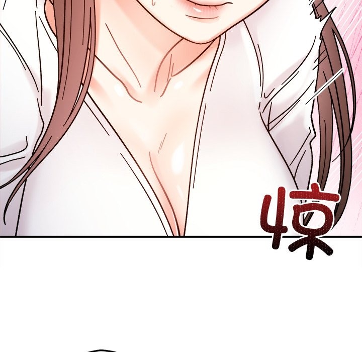 第37话 - 第7.jpg页