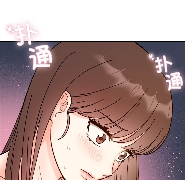 第37话 - 第24.jpg页