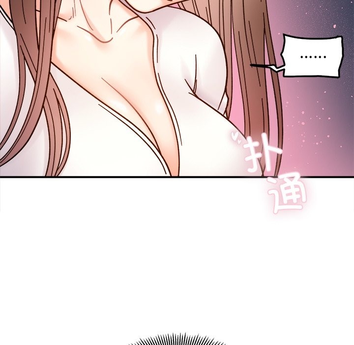 第37话 - 第25.jpg页