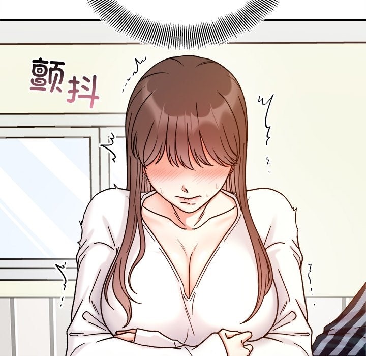 第37话 - 第28.jpg页