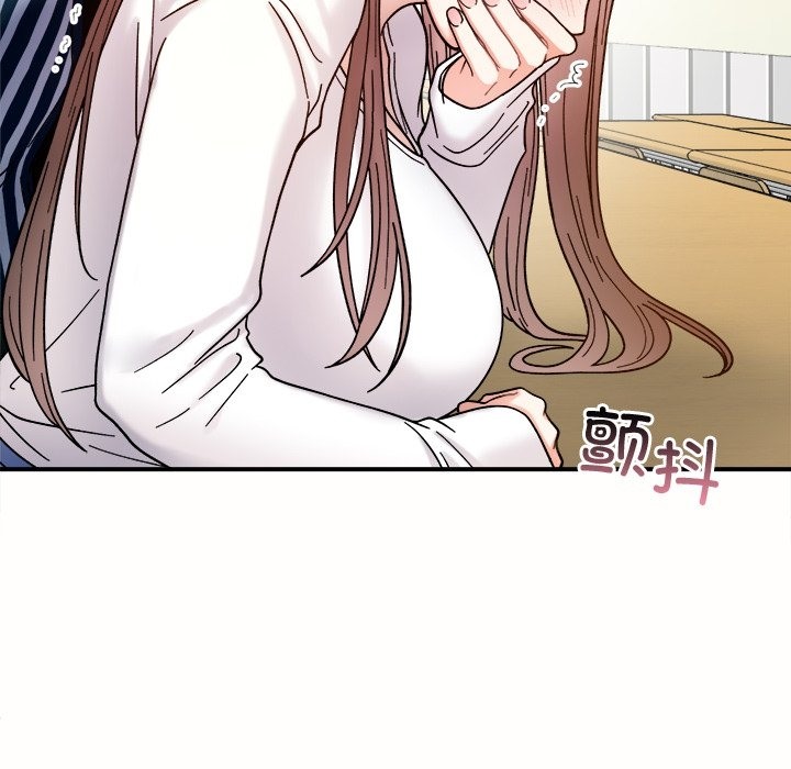 第37话 - 第44.jpg页