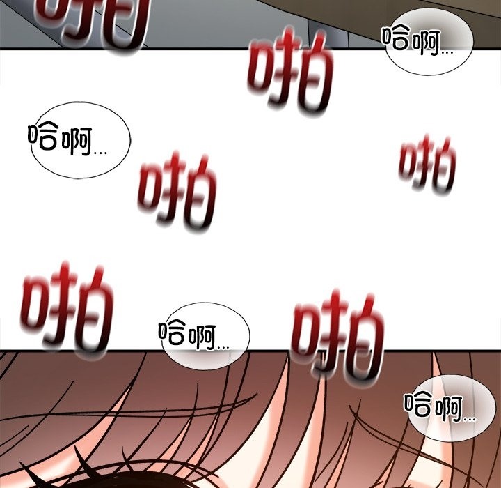 第37话 - 第54.jpg页